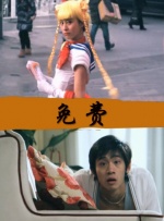 加勒比女优